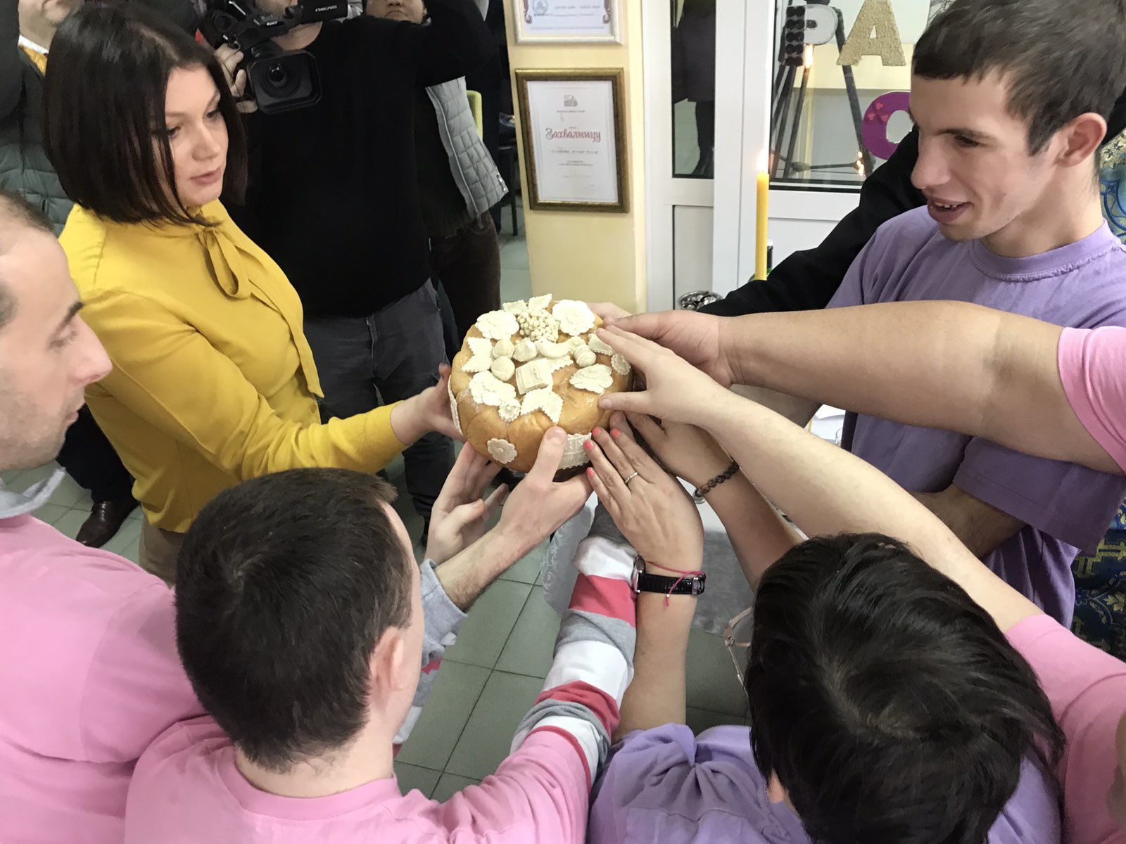 Обележавање крсне славе Установе